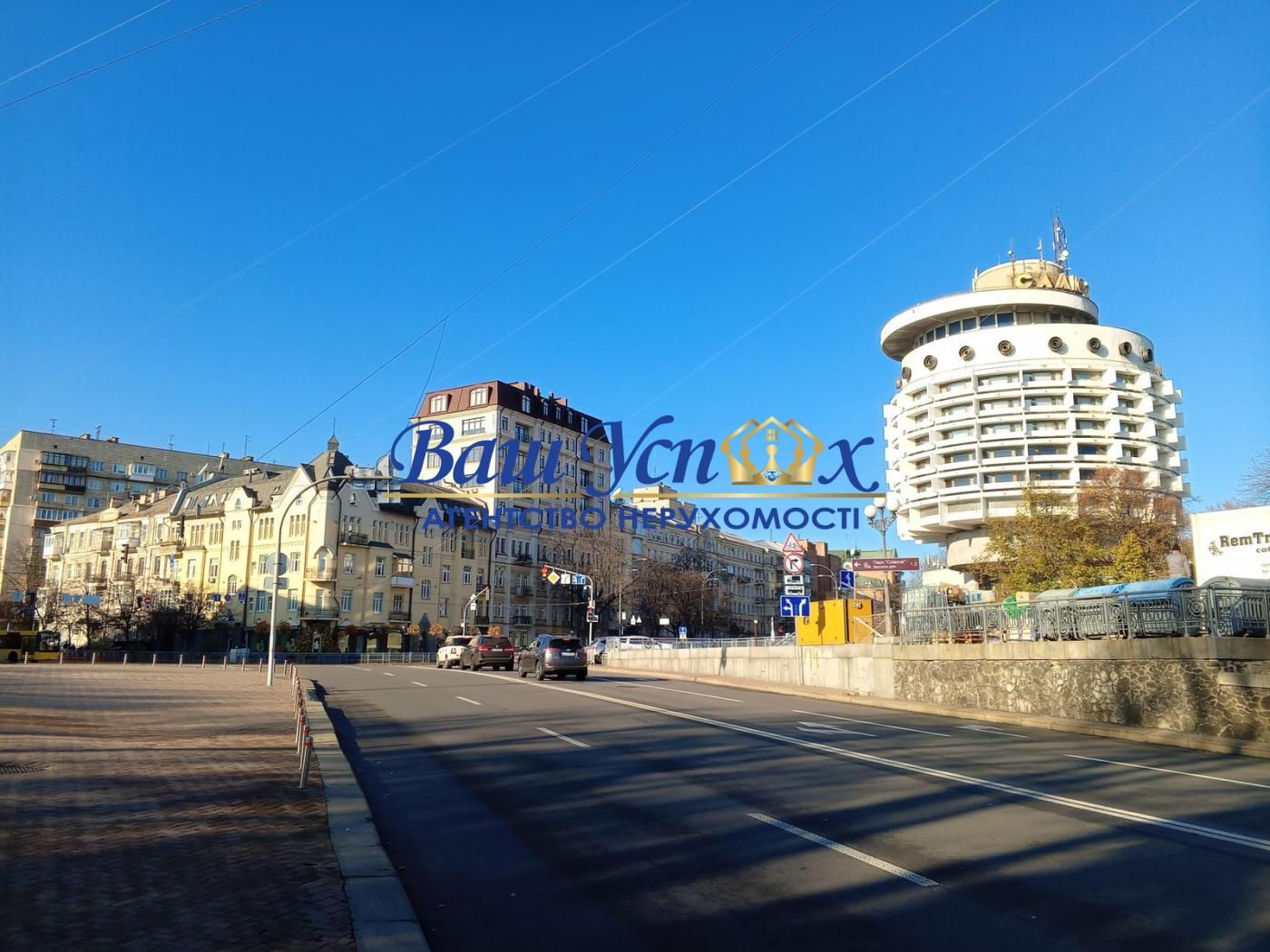 Продаж 2 ком с ремонтом  вул. Ивана Мазепы 16.  Арсенальная