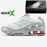 Мужские кроссовки Nike Shox Ride 2 SP x Supreme White. 40-45