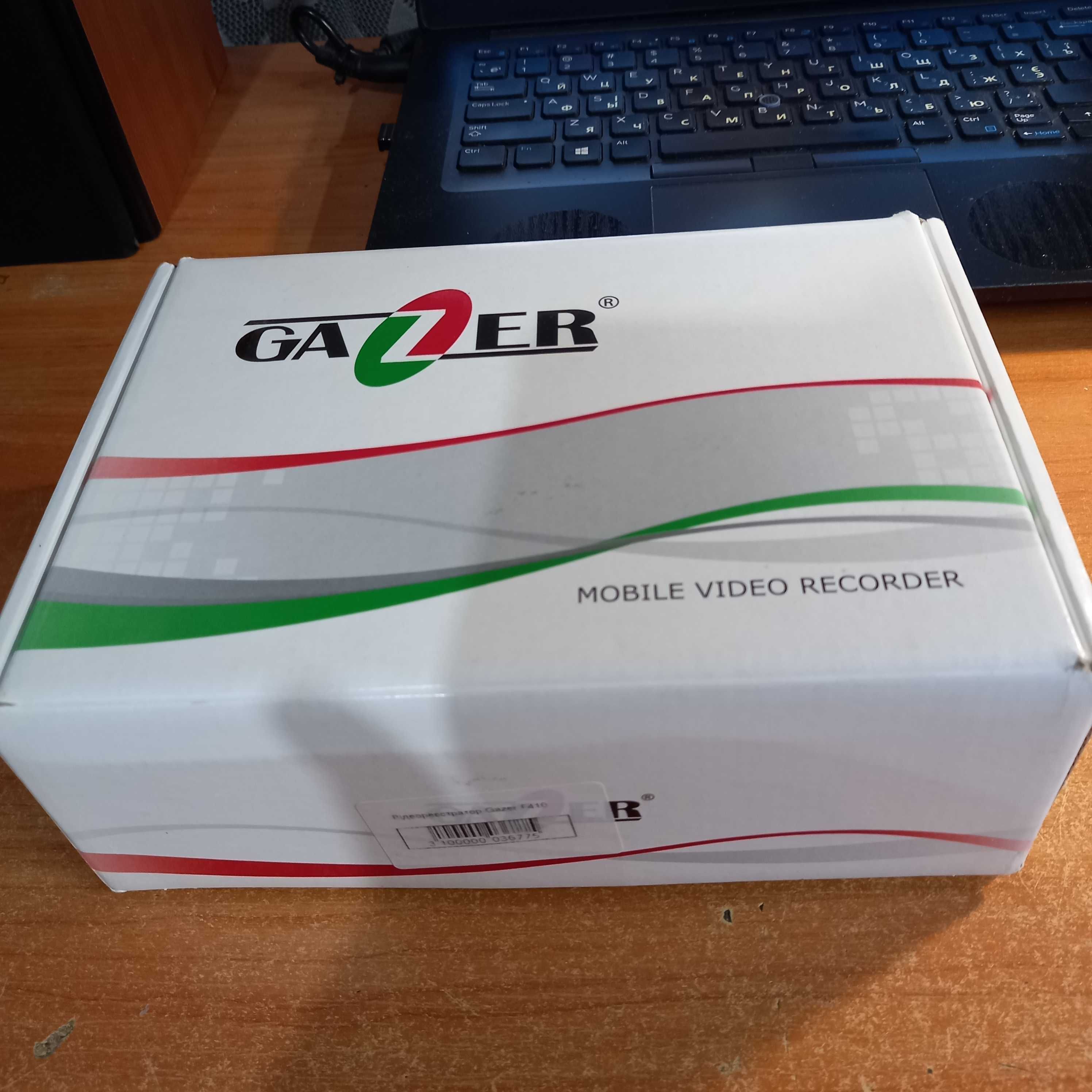 Продам видеорегистратор gazer f410 (Новый)