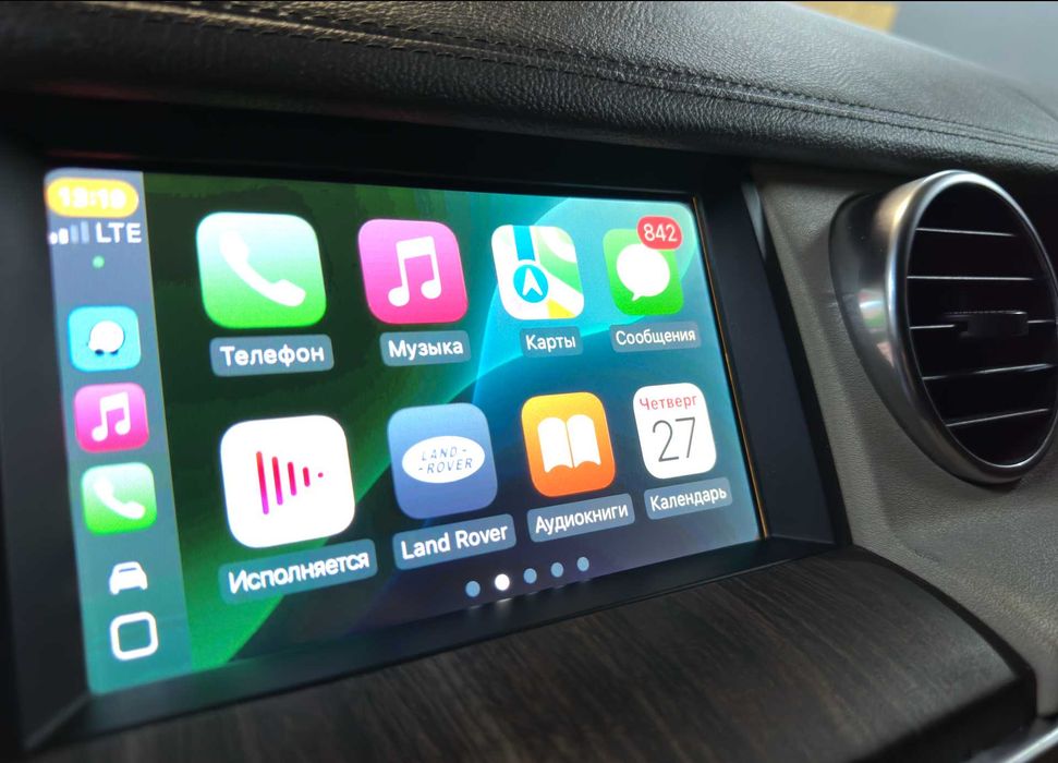 CarPlay, Android Auto для Land Rover Discovery 4, Discovery 3