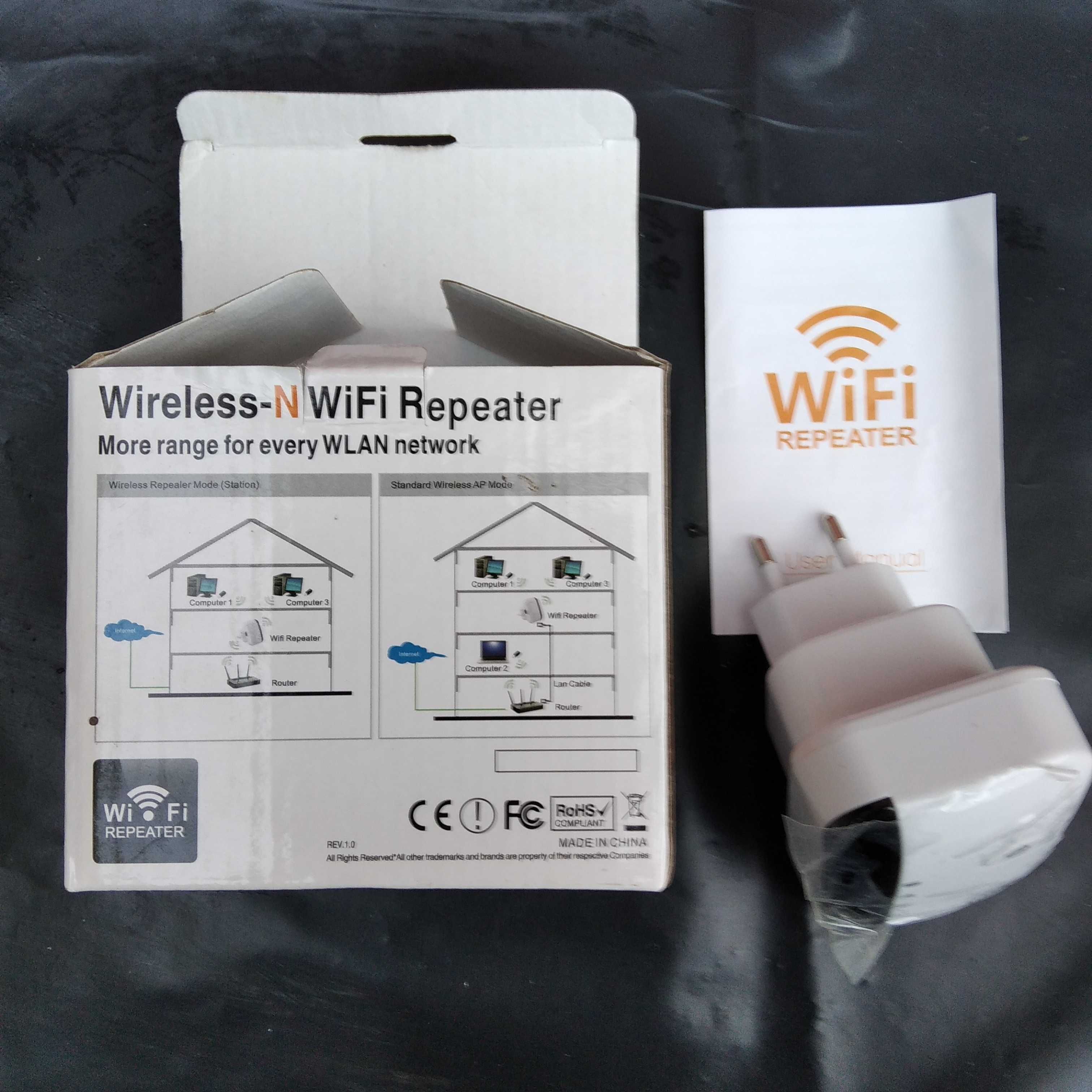 Wi-Fi Repeater вай фай репитер.Усилитель WI-FI сигнала. ретранслятор