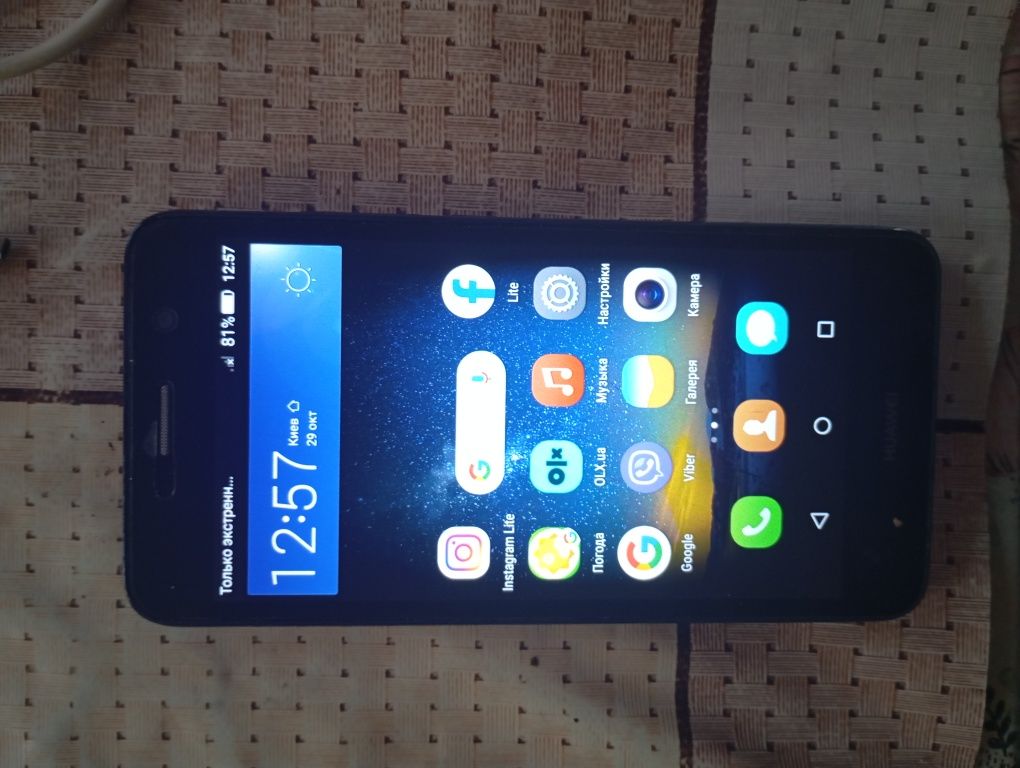 Продам Huawei y6 pro