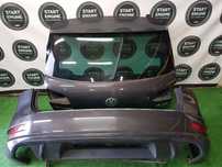 Tampa da Mala Para Choques VW Touareg II 7P 2011-2017