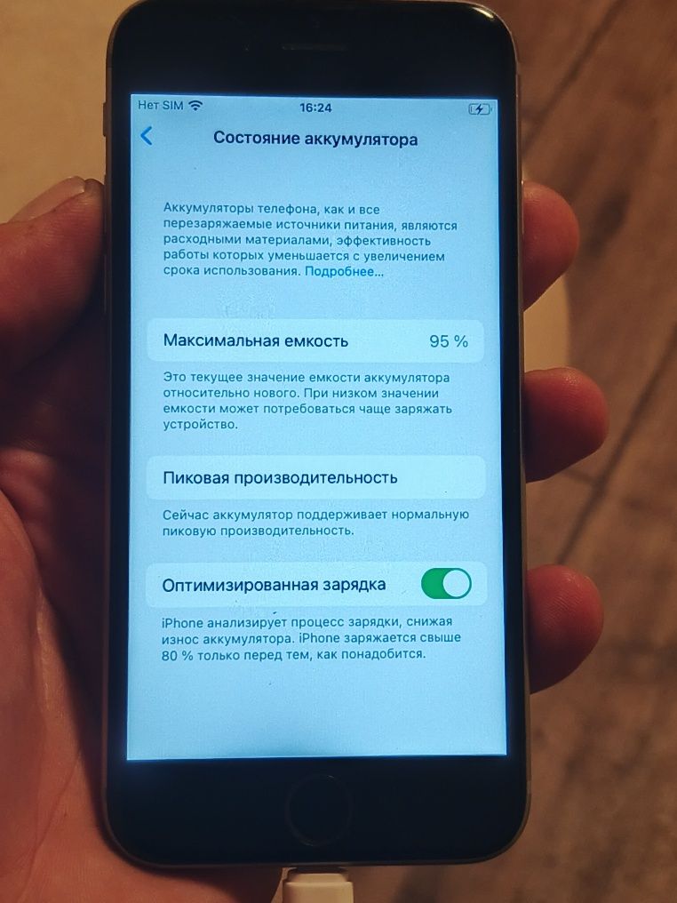 iPhone 6S 64 gb Never