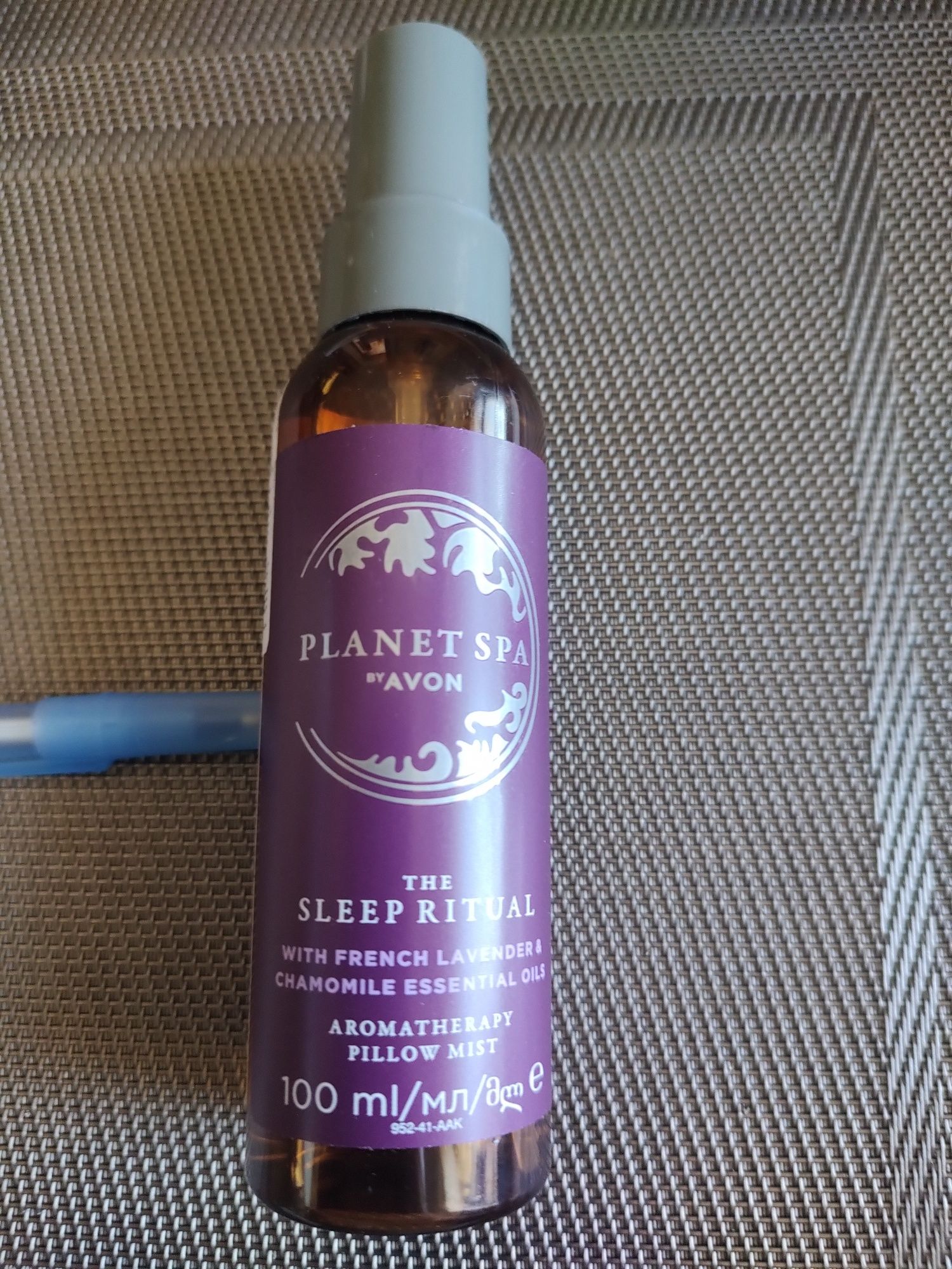 Avon lawendowy spray do pościeli