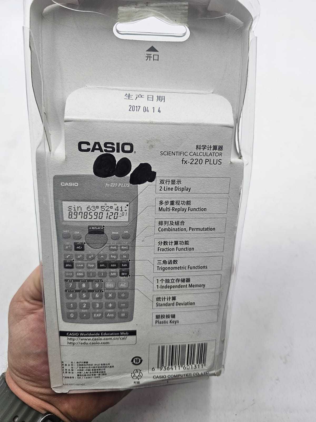 Casio FX-220 Plus kalkulator naukowy turkusowy