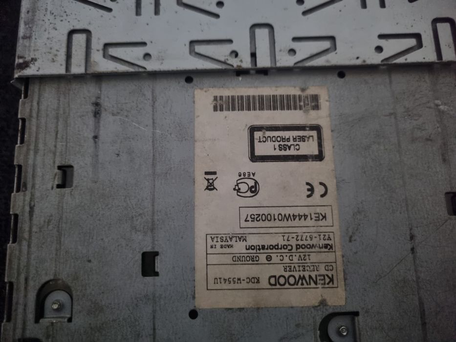 Магнітола Kenwood KDC-W5541U