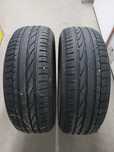 Komplet opon letnich Bridgestone Turanza 205/60/r.16 - stan bdb.