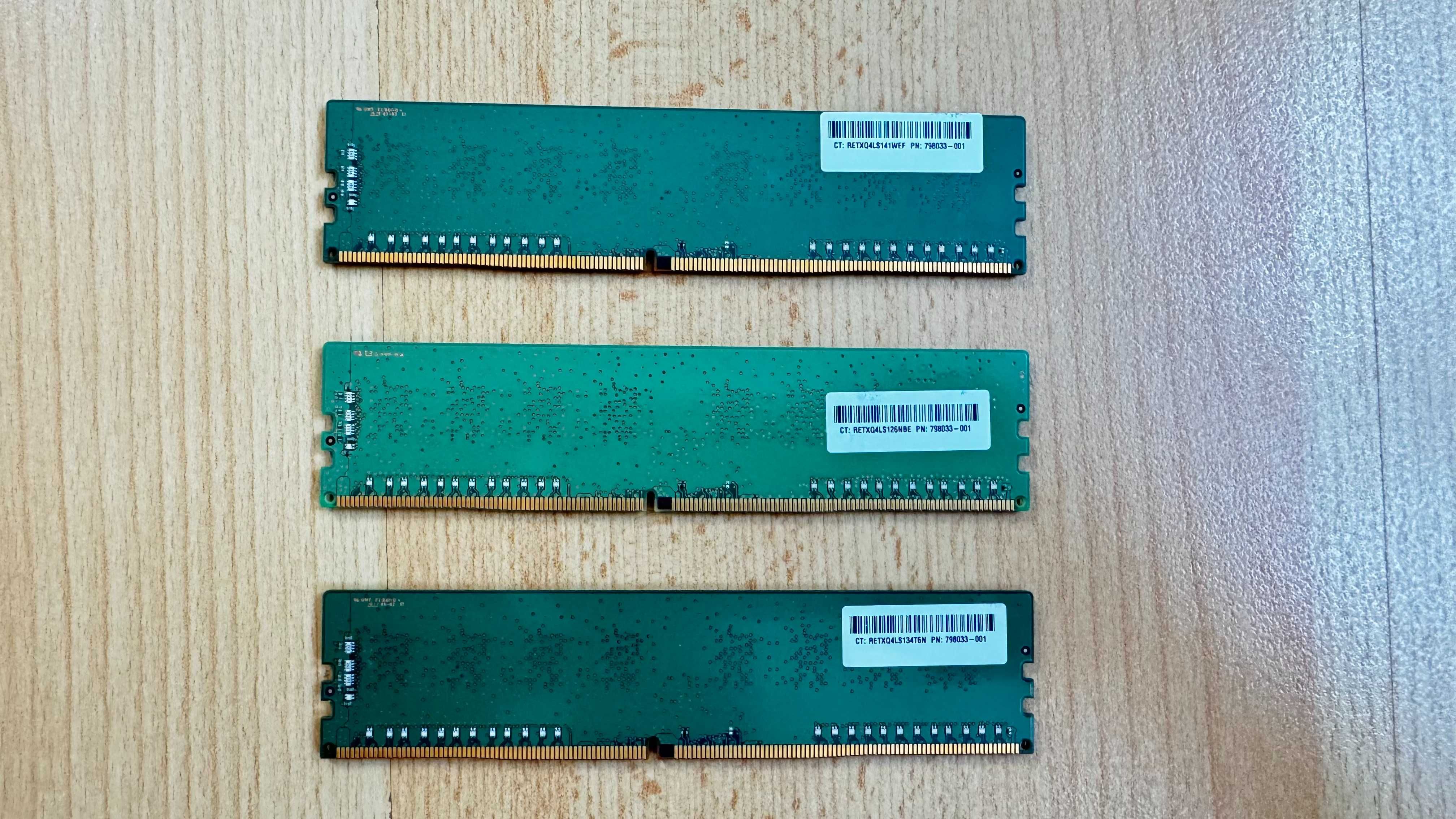 Memória Samsung 4GB DDR4 2133MHz
