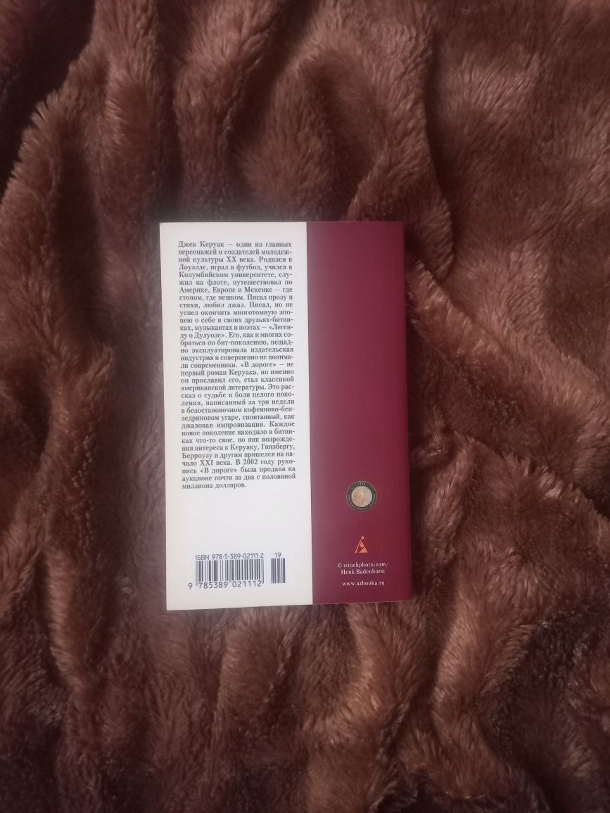 Книги по 75 грн, наявність в описі