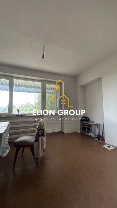 ‼️Продається будинок, Лисогірка