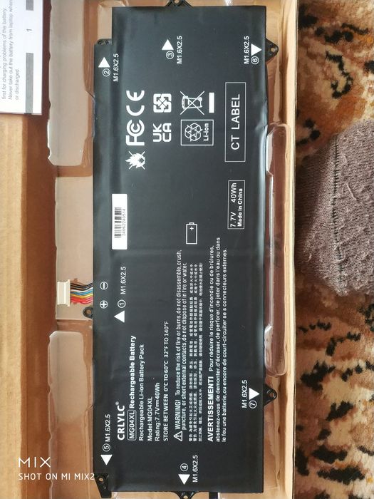 Батарея для ноутбука HP Elite X2 1012 G1 (MG04XL) 7.7V 4820mAh