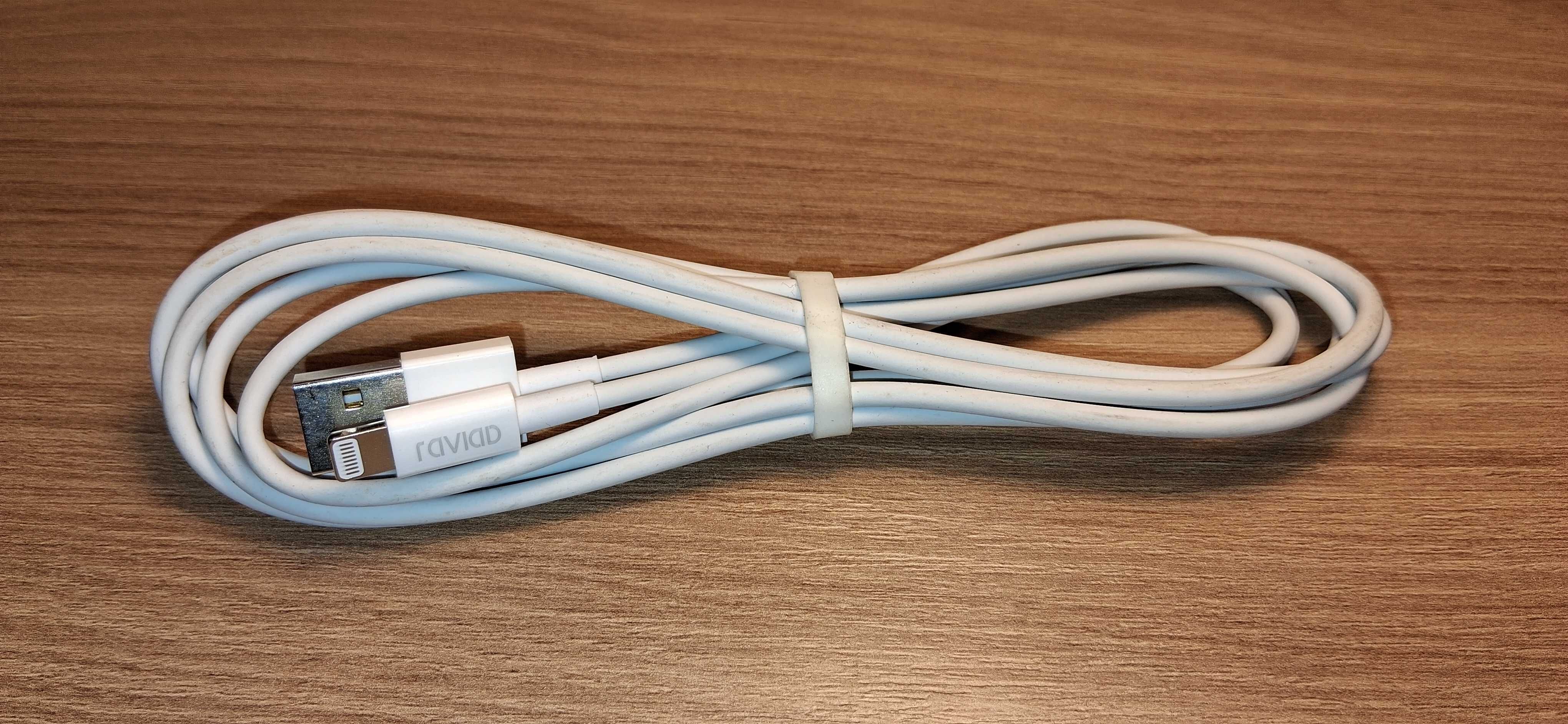 Kabel USB / Lightning do iPad / iPhone
