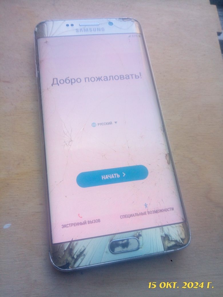 SAMSUNG    s6 plus