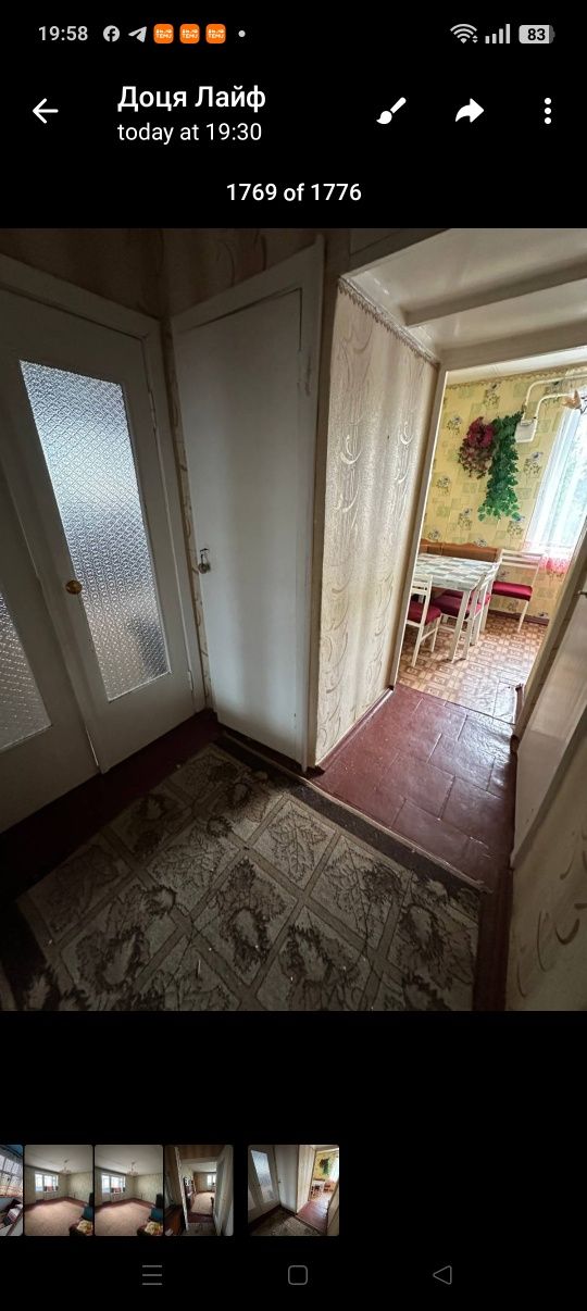 Продам однокімнатну квартиру