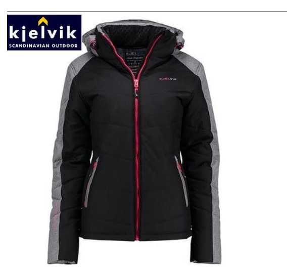 Курточка женская 44  Kjelvik scandinavian outdoor