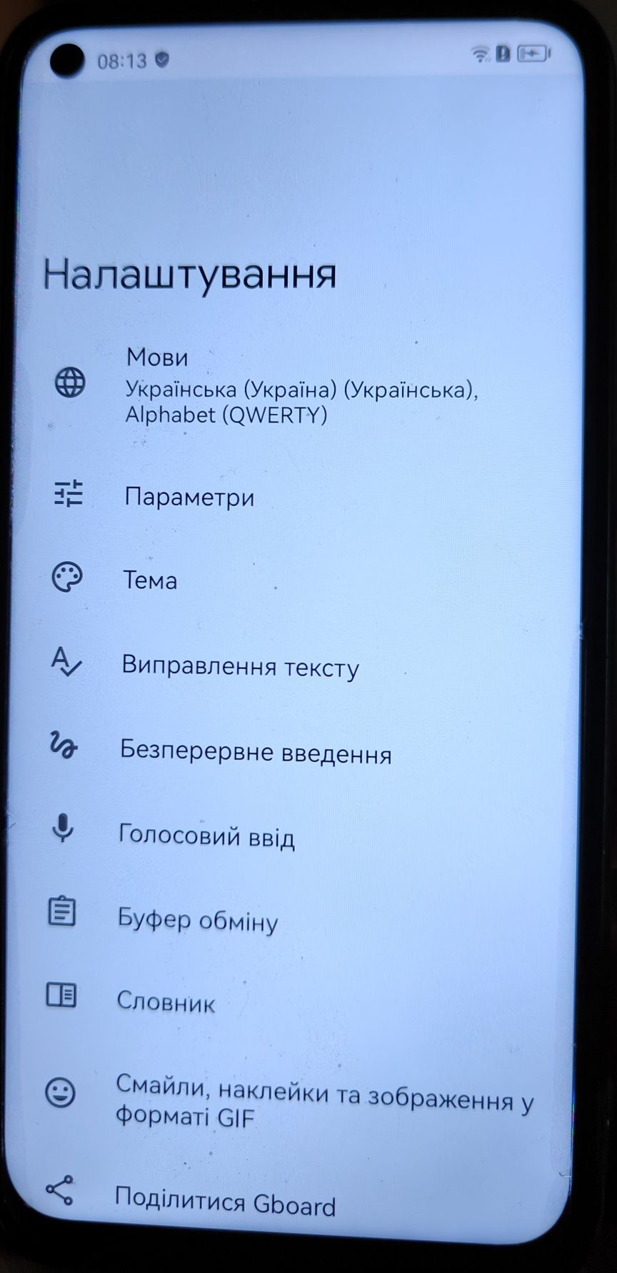 Смартфон honor v20