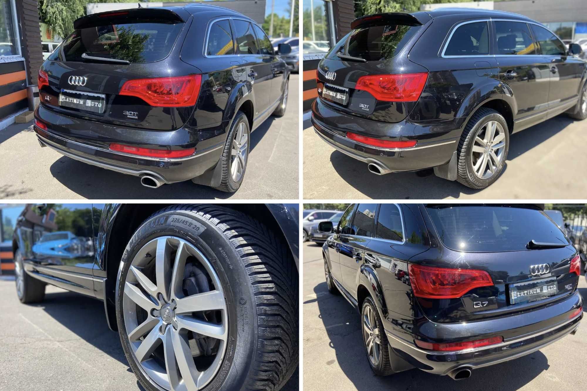 Модельні Бризговики Audi Ку Q3 Q5 Q7 Q8 S-Line SQ5 SQ7 E-TRON EUR/USA