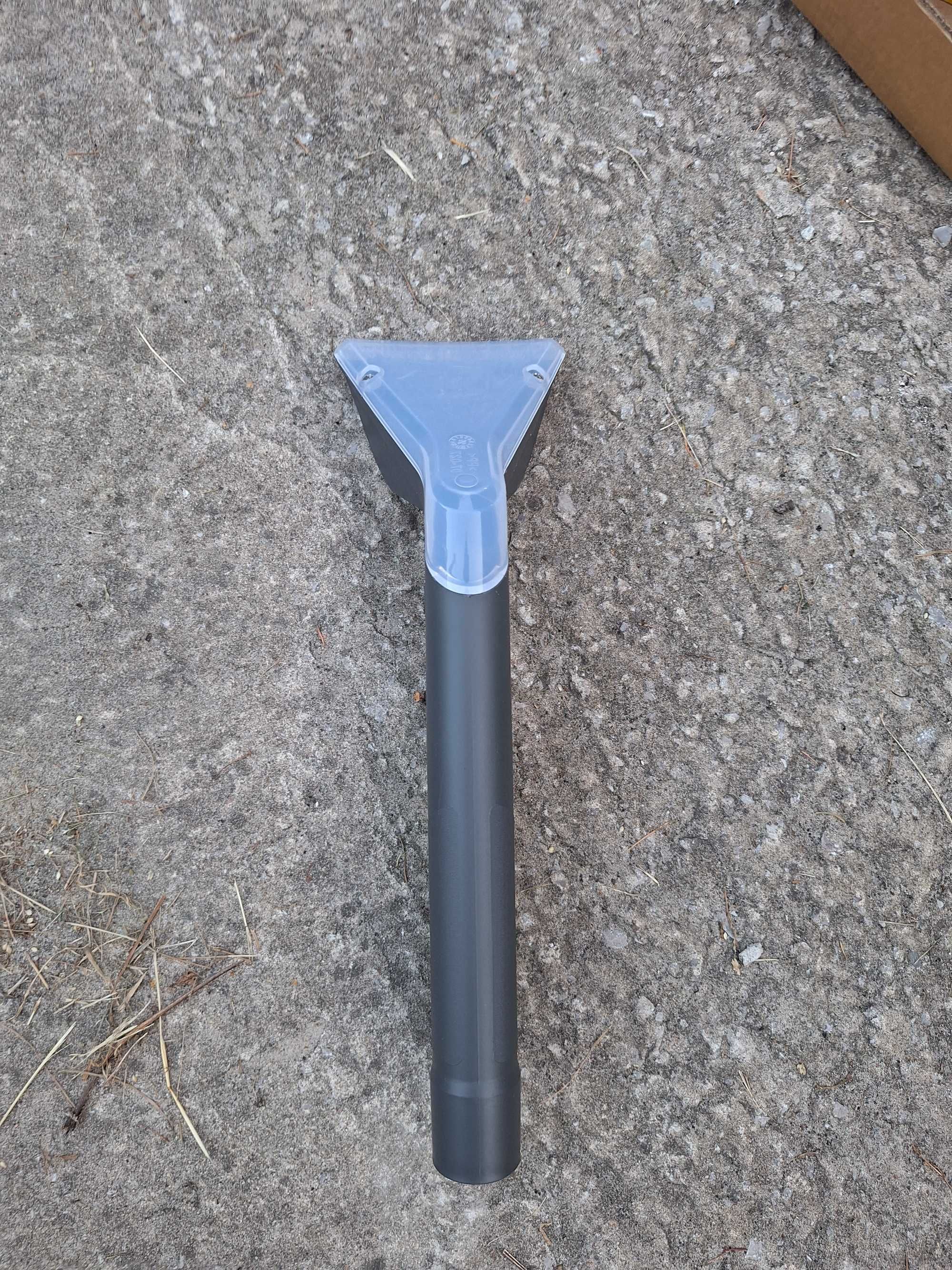Pistolet zintegrowany ze ssawką karcher puzzi