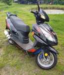 Motorower WANGYE 50QT