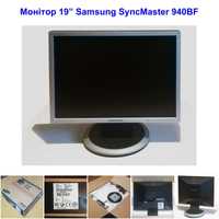 Якісний і надійний монітор 19” Samsung SyncMaster 940BF