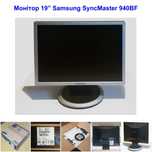 Якісний і надійний монітор 19” Samsung SyncMaster 940BF
