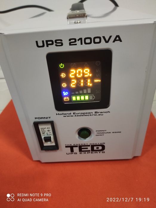 Безперебійник для дома 1400 Вт