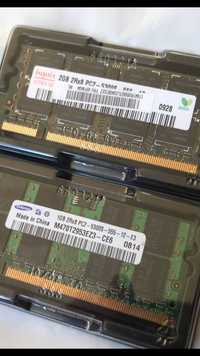 Оперативная память DDR2  2Gb-120грн./ 1Gb - 70грн.  для ноутбука