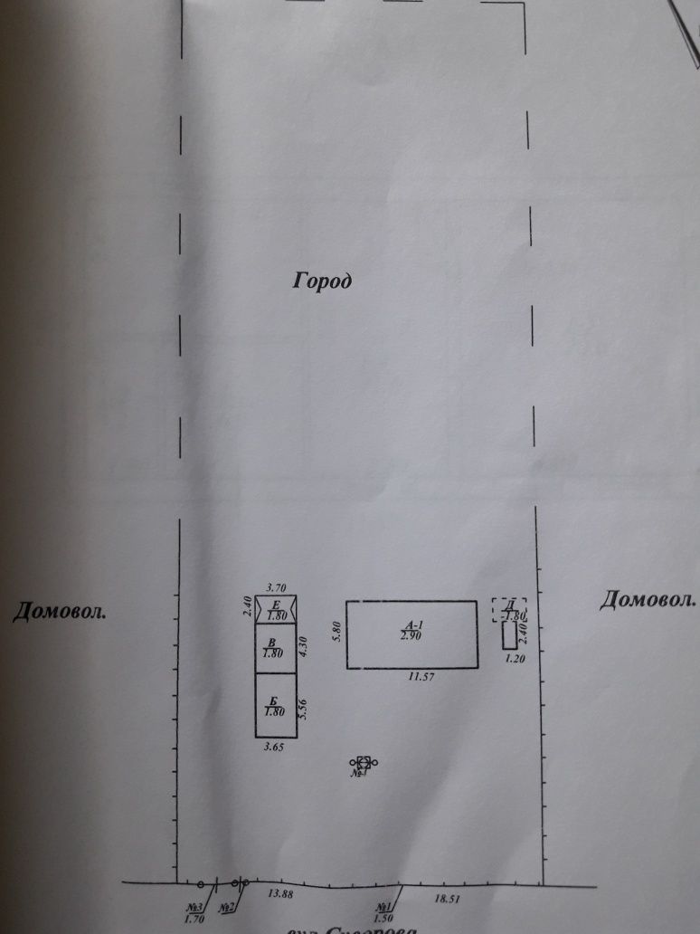 Продам дом с.сурско-михайловка