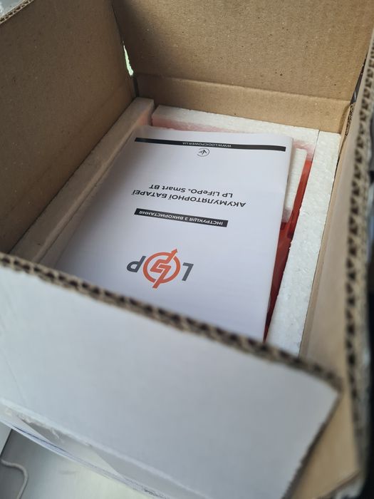 Акумулятор 160А LiFePo4 з Bluetooth НОВИЙ на гарантії