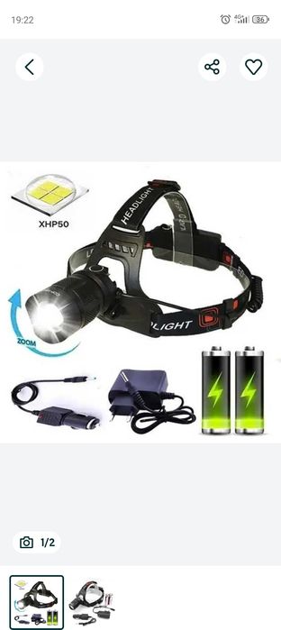 Фонарь светильник лампа солнечная батарея акамулятор шикарно світить