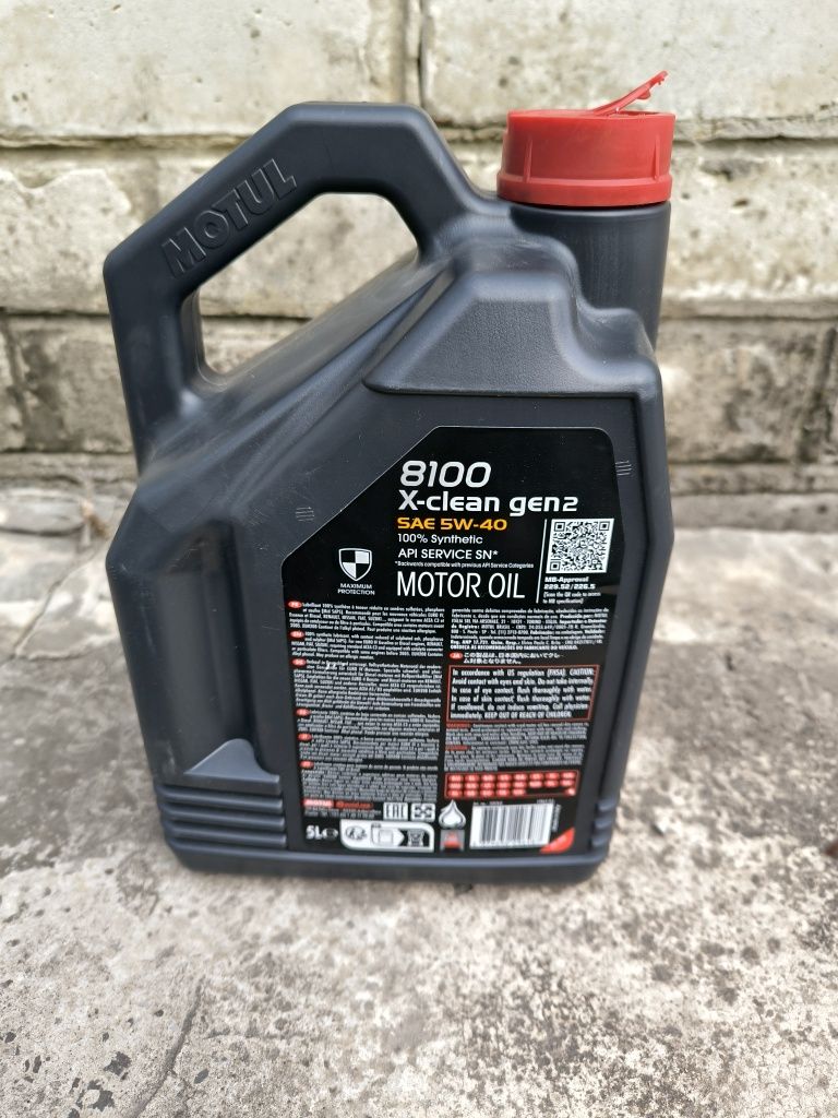 Масло моторное Motul 5w40 8100 x-clean gen 2 - 0,5 л.