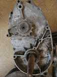 Sprzedam Silnik Shl 150