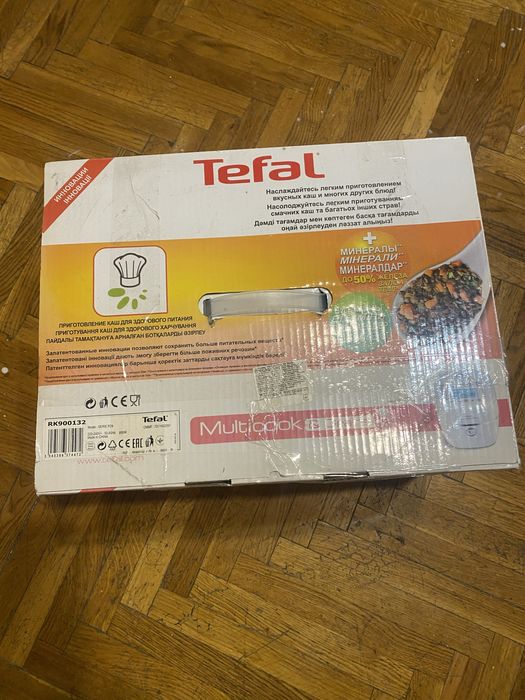 Мультиварка Tefal R29