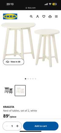 side table Ikea 2 set