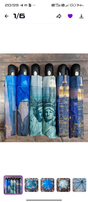 Парасольки напівавтомат