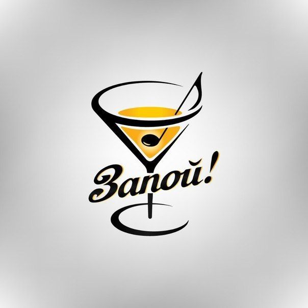 Логотипы и векторизация: в любых форматах, Графический дизайн