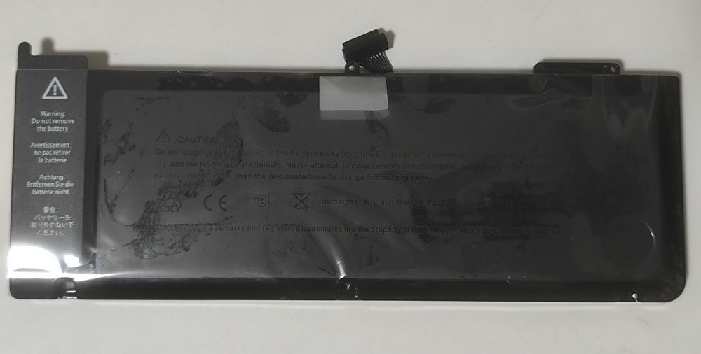 Акумуляторна батарея до MacBook A1321 A1713 A1375 A1496