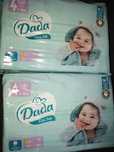 Dada zestaw pieluchy extra soft rozmiar 4 super pampersy do 12 godzin