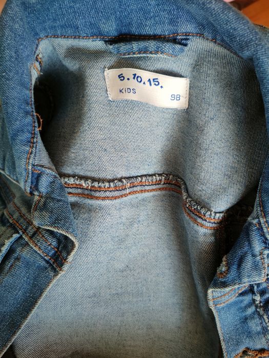 Kurtka katana jeansowa 98