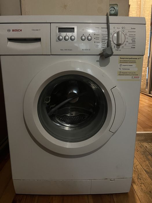 Стиральная машина Bosh Classixx 5