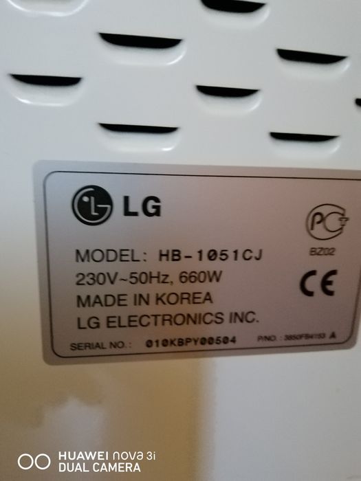 Хлібопічка LG(HB-1051CJ)