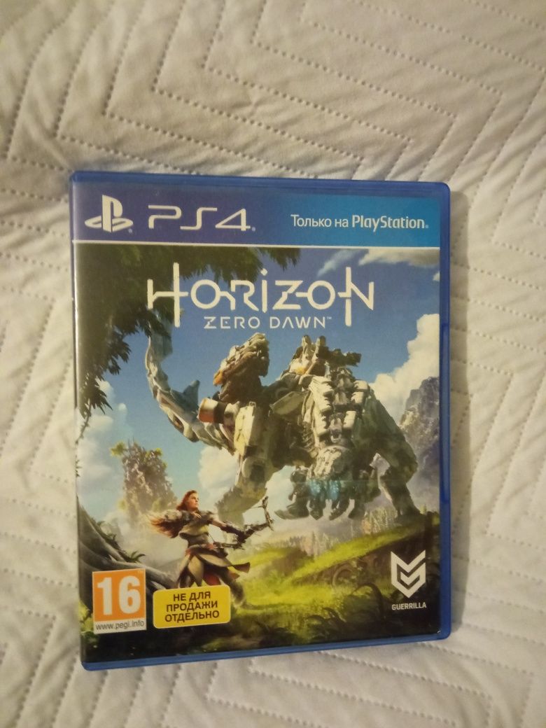 Horizon zero dawn для PS4