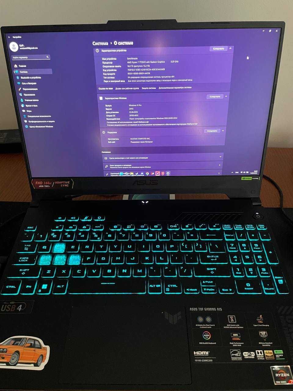 Laptop Asus TUF Gaming A15