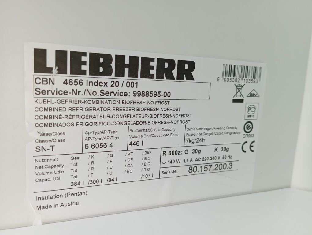 Холодильник Liebherr No-Frost Ширина 75см 2 компрессора из Германии