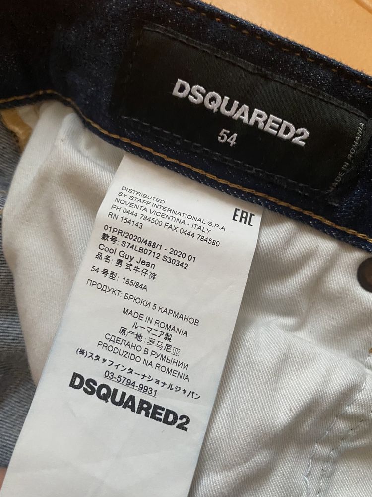 Джинсы Dsquared2 оригинал