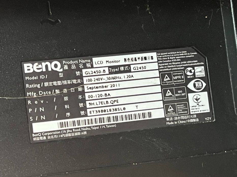 Монітор BenQ – 24” / Full HD / TN-матриця