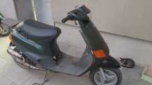 Продам скутер Piaggio Zip на конфігу