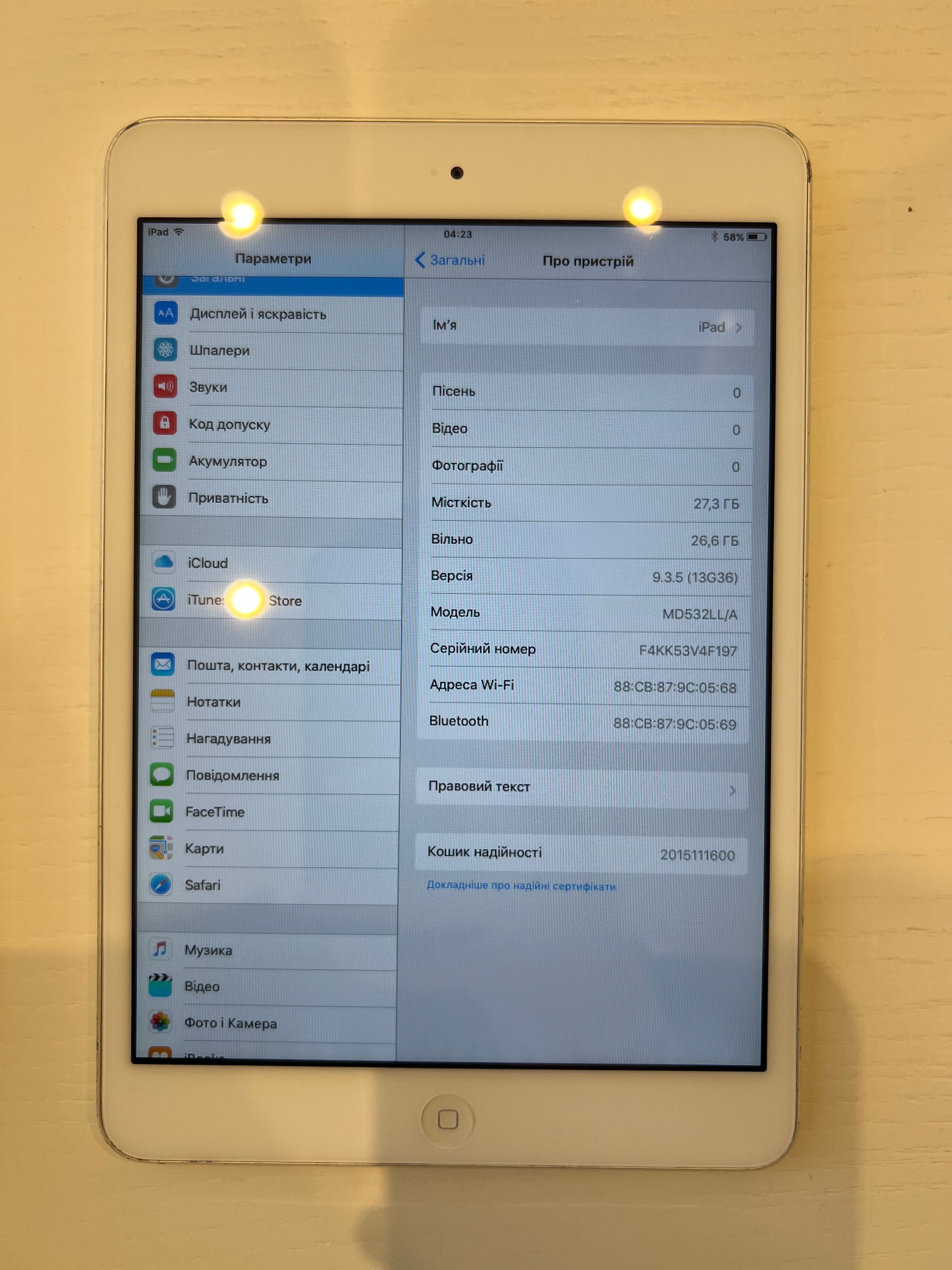 Планшет Apple iPad mini 1 WiFi 32GB (A1432)