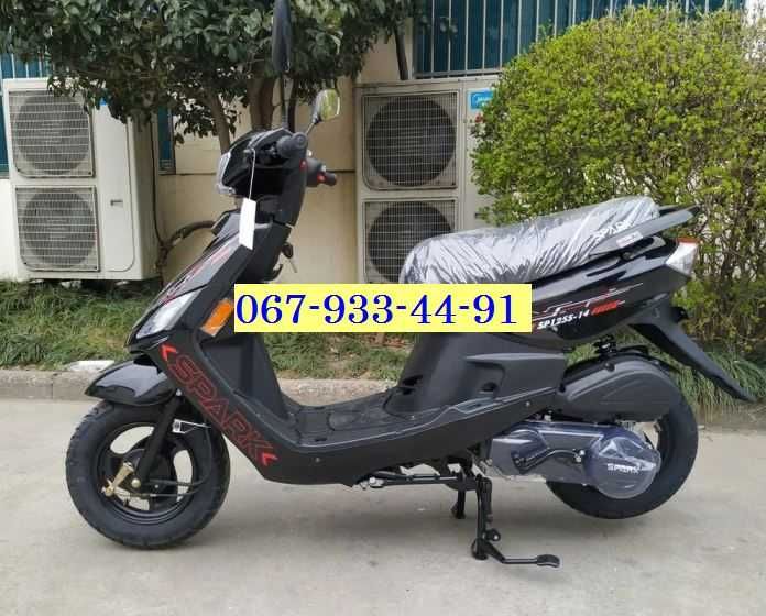 Мотороллер Скутер Мопед - Spark SP 125 S-14 Стильный Дизайн Хит Продаж